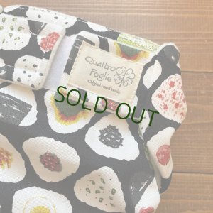 画像2: ノリノリおむすび 【よつばのおむつ/日本製/ハンドメイド】 布おむつカバー （透湿性防水布使用） (2)
