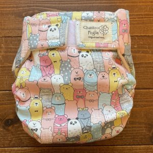 画像1: にょきっとアニマルズ 【よつばのおむつ/日本製/ハンドメイド】 布おむつカバー （透湿性防水布使用）クマ,パンダ (1)