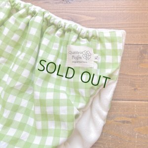 画像2: 【大きいトレパン XL:90-110】 ギンガムチェック（グリーン） パンツ型おむつカバー（防水）立ったまま交換出来る♪緑 (2)