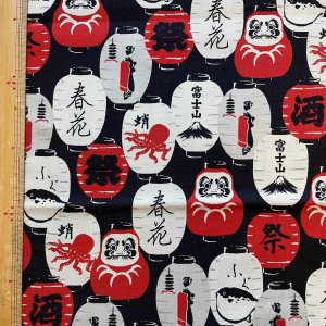 画像1: 【受注製作】ちょうちん（ブラック）【よつばのおむつ/日本製/ハンドメイド】布おむつカバー（マジックテープ）提灯 和柄  黒＊サイズをお知らせください (1)