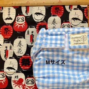 柄の大きさはこんな感じです