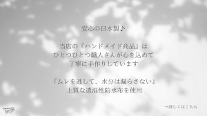 画像5: 北欧こけしちゃん 【よつばのおむつ/日本製/ハンドメイド】 布おむつカバー （透湿性防水布使用）ピンク,コケシ (5)