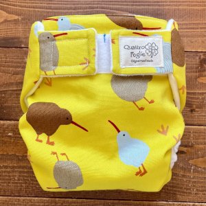画像1: おさんぽキーウィ 【よつばのおむつ/日本製/ハンドメイド】 布おむつカバー （透湿性防水布使用）鳥,キーウイ (1)
