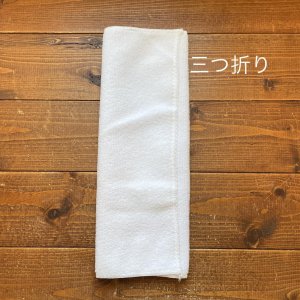 画像6: 新生児・ねんね期に最適♪ふわもち布おむつ生地（フラット・ショートサイズ）超吸収！お手入れ簡単♪乾きやすい♪ 【クリックポスト送料無料！】30×30cm (6)