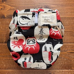 画像2: 【布からオーダー】ちょうちん（ブラック）【よつばのおむつ/日本製/ハンドメイド】 布おむつカバー（マジックテープ）提灯 和柄  黒 ＊サイズをお知らせください (2)