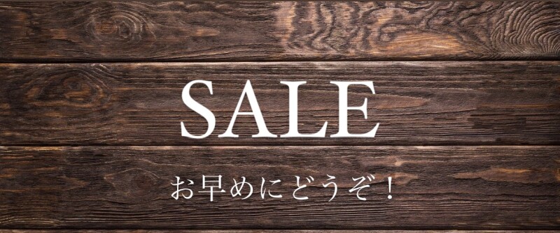 “SALEバナー”