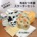 画像1: 【１番お得なセット】布おむつ本舗スターターセット（30点Set）【ゆうパック送料無料】 布おむつ始めるならまずはこれ！ 保育園準備やご出産準備にも (1)