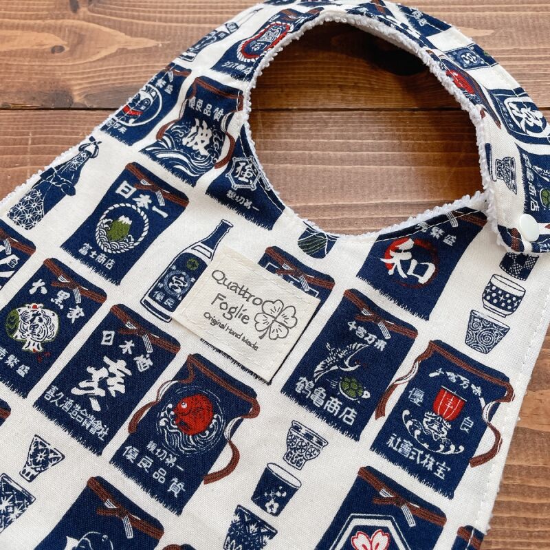 よだれの多い赤ちゃん必見 超吸収 マイクロファイバースタイ コットン生地のスタイ スタイ５枚まとめ買いで送料無料 日本酒エプロン