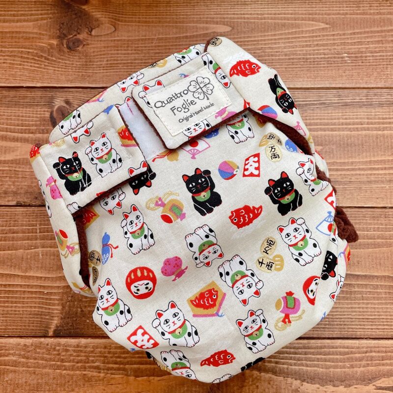 よつばのおむつ 日本製ハンドメイド 布おむつカバー 透湿性防水布使用のリニューアル版 猫に小判 縁起の良い招き猫